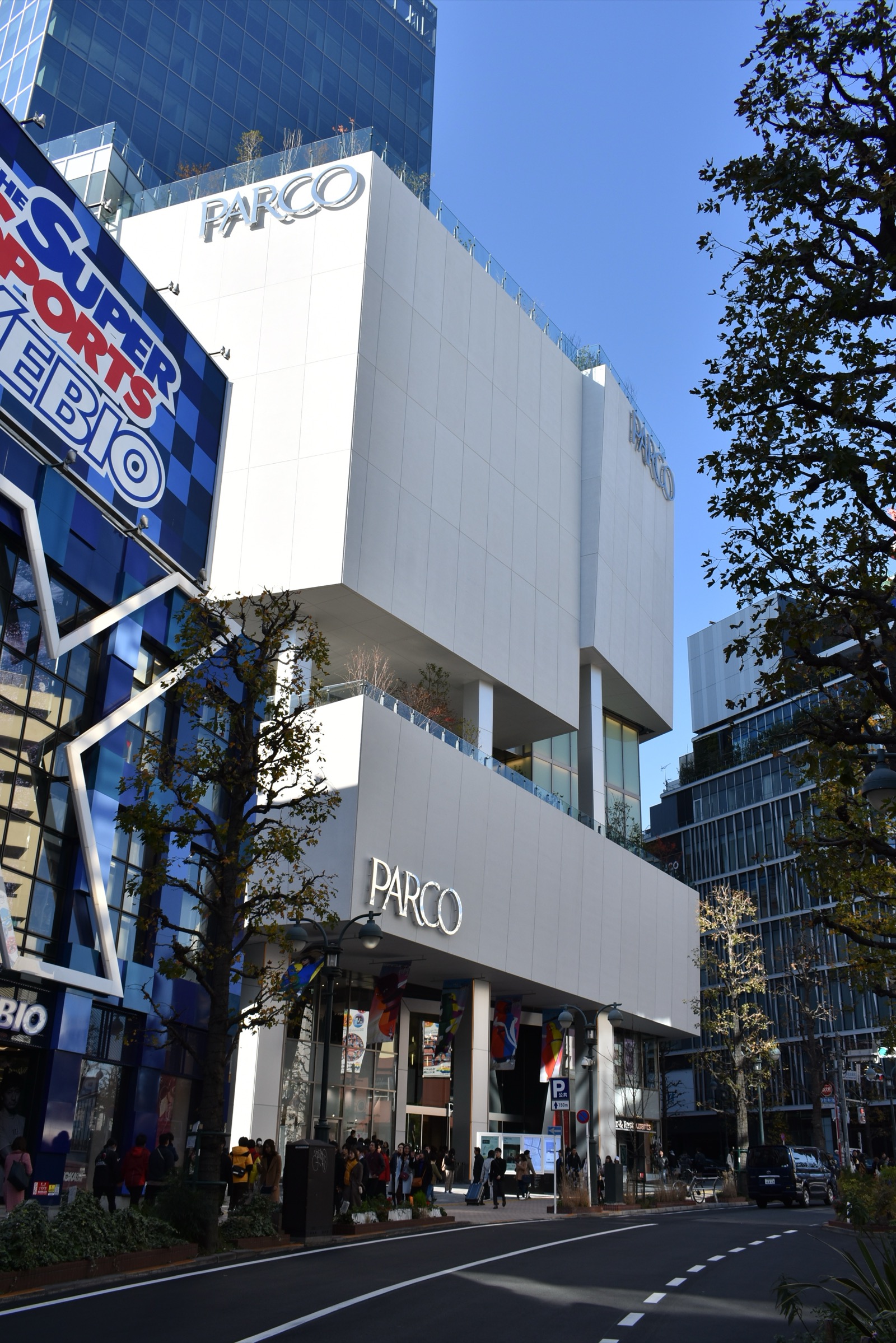 渋谷PARCO の外観